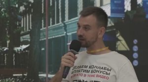 Интервью на крупнейшем российском форуме по созданию и продвижению видео — VidMK 2025🔥⚡️