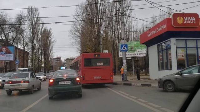 Правильные по траектории по круговому движению смотреть онлайн