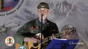 гр.ТРАССЕРА на фестивале ПАМЯТЬ 1-й день