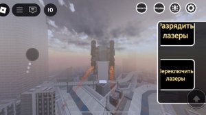 СКИБИДИ ТУАЛЕТЫ 105 СЕРИЯ 2 часть