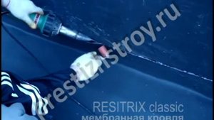resitrix