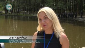 Городскому детскому парку 70 лет