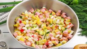 Холодник с колбасой