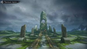 Viking Rise собираем вождей и выбираем Свейна по улучшению армии