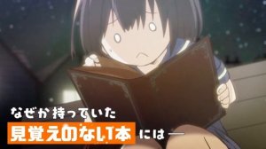 Зелья, спасающие меня