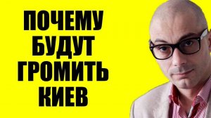 Армен Гаспарян - Просроченный на грани