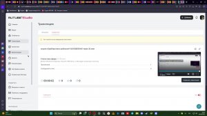 играю в  брейнротов в роблоксе!!! ОБНОВЛЕНИЕ через 30 мин