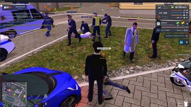 ооооооооооо смотреть онлайн