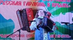 Про любовь частушки.    Л.Первушина