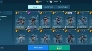 роботы для новичков