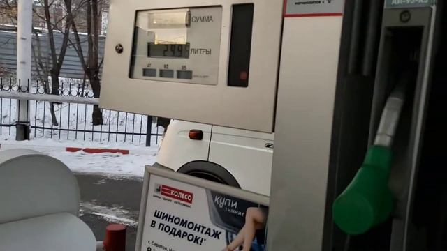 Заправка автомобилей часть вторая смотреть онлайн