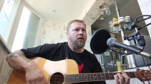 Расстреляли рассветами. ДДТ. cover.