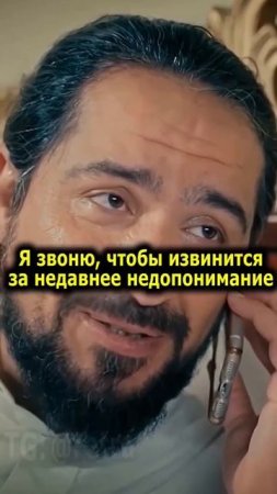 алло , кто это #shorts