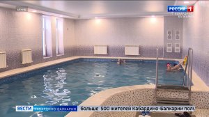 В этом году уже больше 500 жителей КБР получили бесплатные путевки в санатории