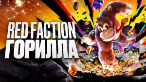 Игровые новости и обзоры