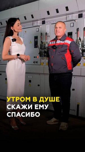 Казанский Водоканал: откуда в кране вода и что внутри супермобиля? #казань #татарстан #водоканал