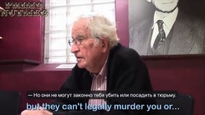 Работа в корпорации — это рабство  | Ноам Хомский