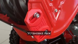 Сборка снегоуборщика SENDA модели SD 0722 | SD 0724