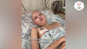 Слова от сердца: Андрей Махров благодарит вас за шанс на жизнь.