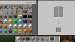 Я построил военную базу в minecraft