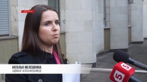 Агата Муцениеце вспомнила о тяжелом детстве