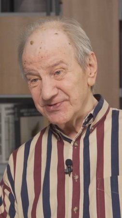 К.Кедров: «Время неподвижно, время – кристаллическая решетка, в которой мы преломляемся» #время