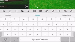 выжить 99 дней в лесу