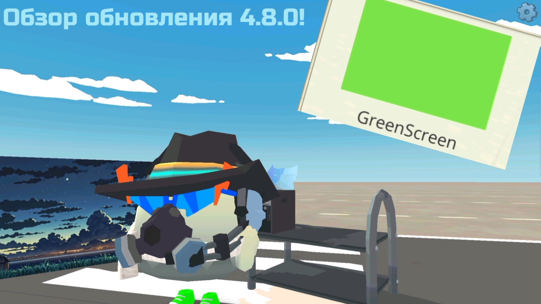 Обзор обновления 4.8.0! Вышла в Чикен Ган! Новые костюмы и обновление скина! смотреть онлайн