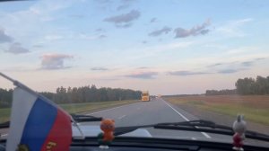 СЛАБО На НИВЕ за город