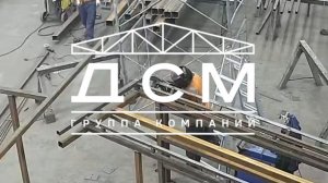 Трансформация города с @gk_dsm 🔥