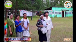 Кустук 35 сыла финал