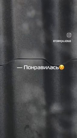 Производство металлочерепицы под длину кровли. Любого цвета и фактуры ⚙️🔥