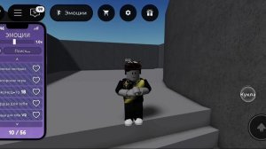 Завтра Будет Новое Видео #роблокс #тренд #монтаж #CapCut