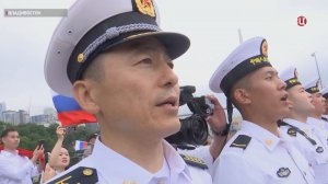 Во Владивостоке стартовали российско-китайские учения "Морское взаимодействие-2025" / События на ТВЦ