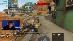 Я НЕ СТРИМИЛ FREE FIRE ЦЕЛЫЙ МЕСЯЦ