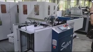 АВТОМАТИЧЕСКИЙ КАЛЕНДАРНЫЙ ПЕРФОРАТОР  SUPER-420: работа на максимальном формате  420х380 мм