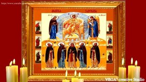 Молитва Задержания от нечистой силы старца Пансофия Афонского, девятикратная, исполняет желания 🔥