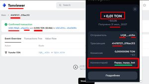 Без вложений! Flappy Tappy, ПЛАТИТ! ПРОВЕРИЛА НА ВЫВОД!
