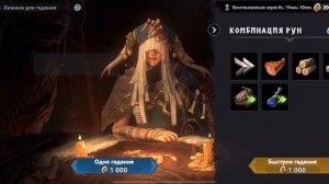 Viking Rise открываем новую территорию с огромным драконом ив выполняем задания разгрузки