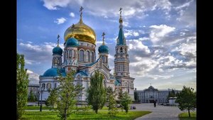 Городу Омску. Песня "Любимый, Родной Омский Дом".