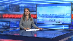 Новости Новосибирска на канале "НСК 49" // Эфир 01.08.25