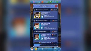 Idle Miner # 15