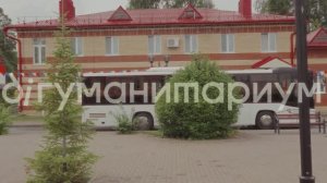 Учебно-научная школа «diгуманитариум» | 2025