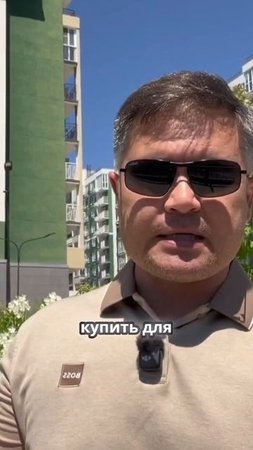 Хотите узнать подробности?  Ставьте ➕️ под данным видео или пишите сообщения ✍️