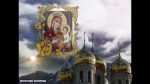 Колокольный звон Очищающая вибрация звука Благодатный, очищающий и исцеляющий колокольный звон 🔔