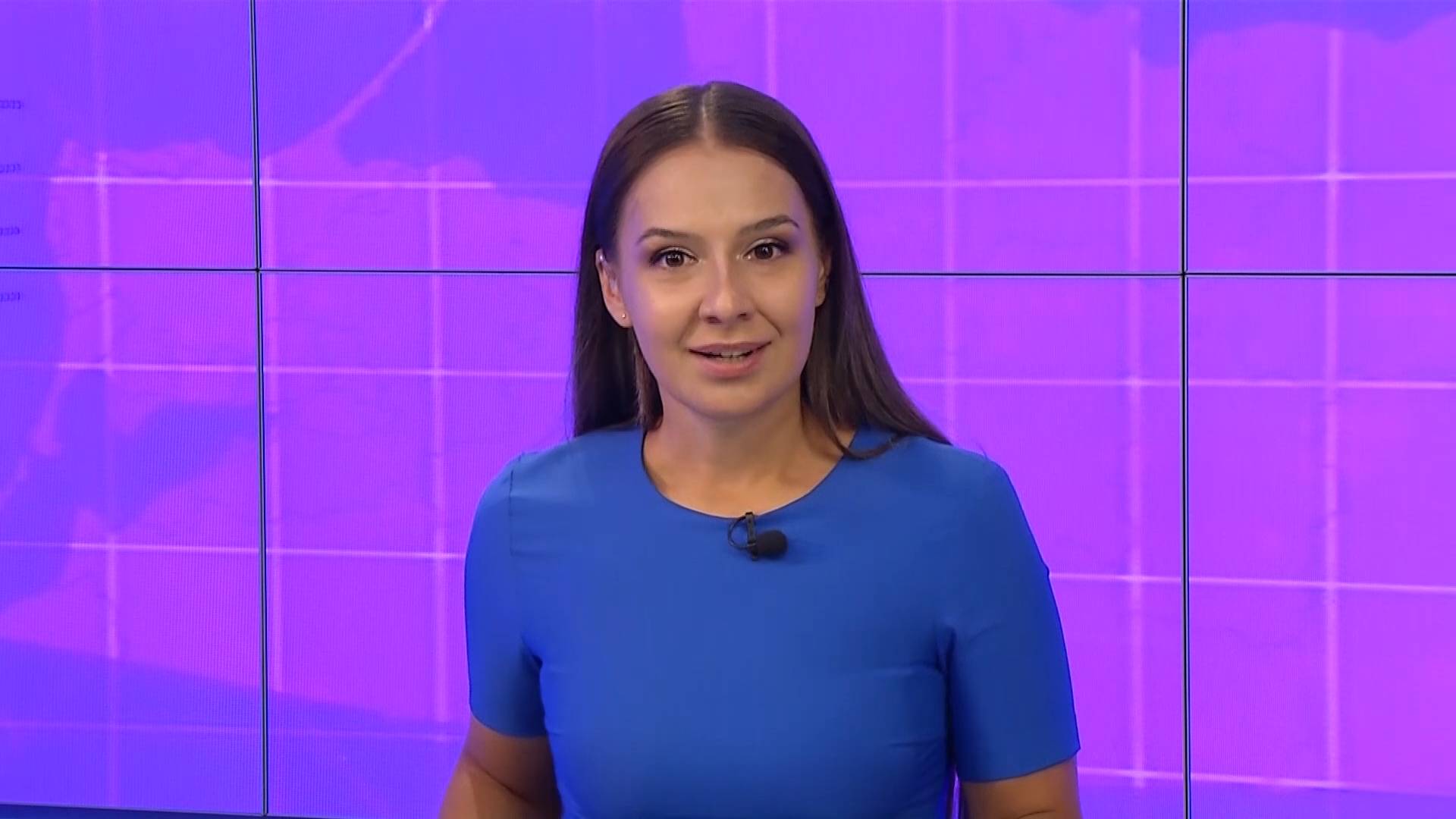 Новости Калининграда — итоги недели, 30 июля 2025 каскад тв