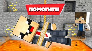 ТОП 10 ЛОВУШЕК ДЛЯ НУБА! САМЫЕ СТРАШНЫЕ ЛОВУШКИ ДЛЯ НУБА В MINECRAFT! ТРОЛЛИНГ, ИСПЫТАНИЯ!