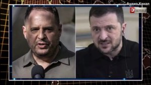 Залужного прокатят из-за Лондона?    Килинкаров:   ударят по Ермаку и Зеленскому
