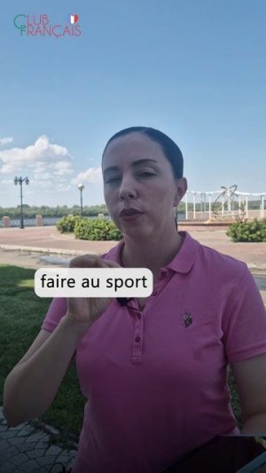 Интерактив: Как сказать "заниматься спортом"?