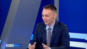 Гость в студии министр строительства Иркутской области Алексей Емелюков